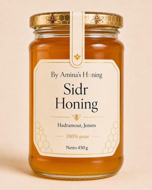 By Amina's Honing Sidr Honing 450 g – voorkant, goudamberen honing in grote pot, etiket Hadramout, Jemen